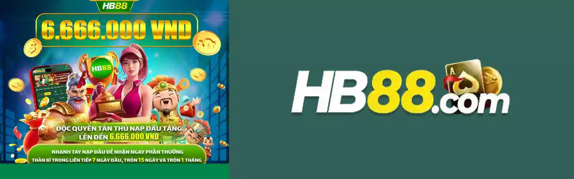 banner hb88 2