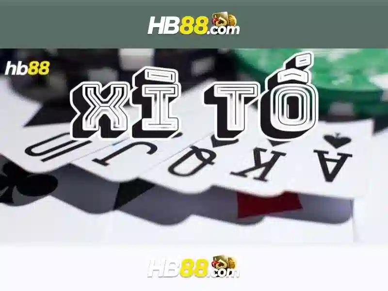 https://dnabet.blog/images/text/hb88/hb88-text2603301475.webp