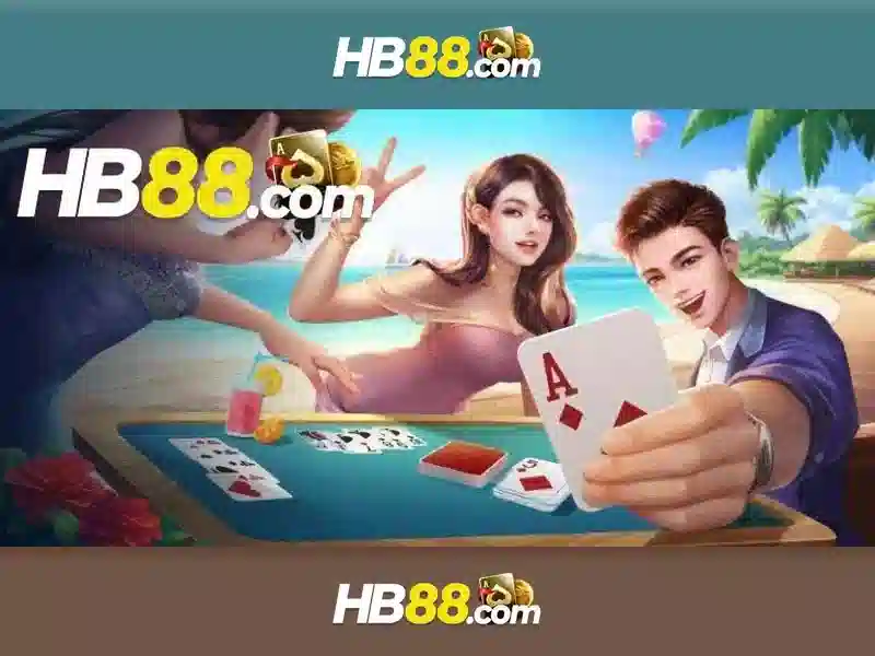 https://dnabet.blog/images/text/hb88/hb88-text2603303641.webp